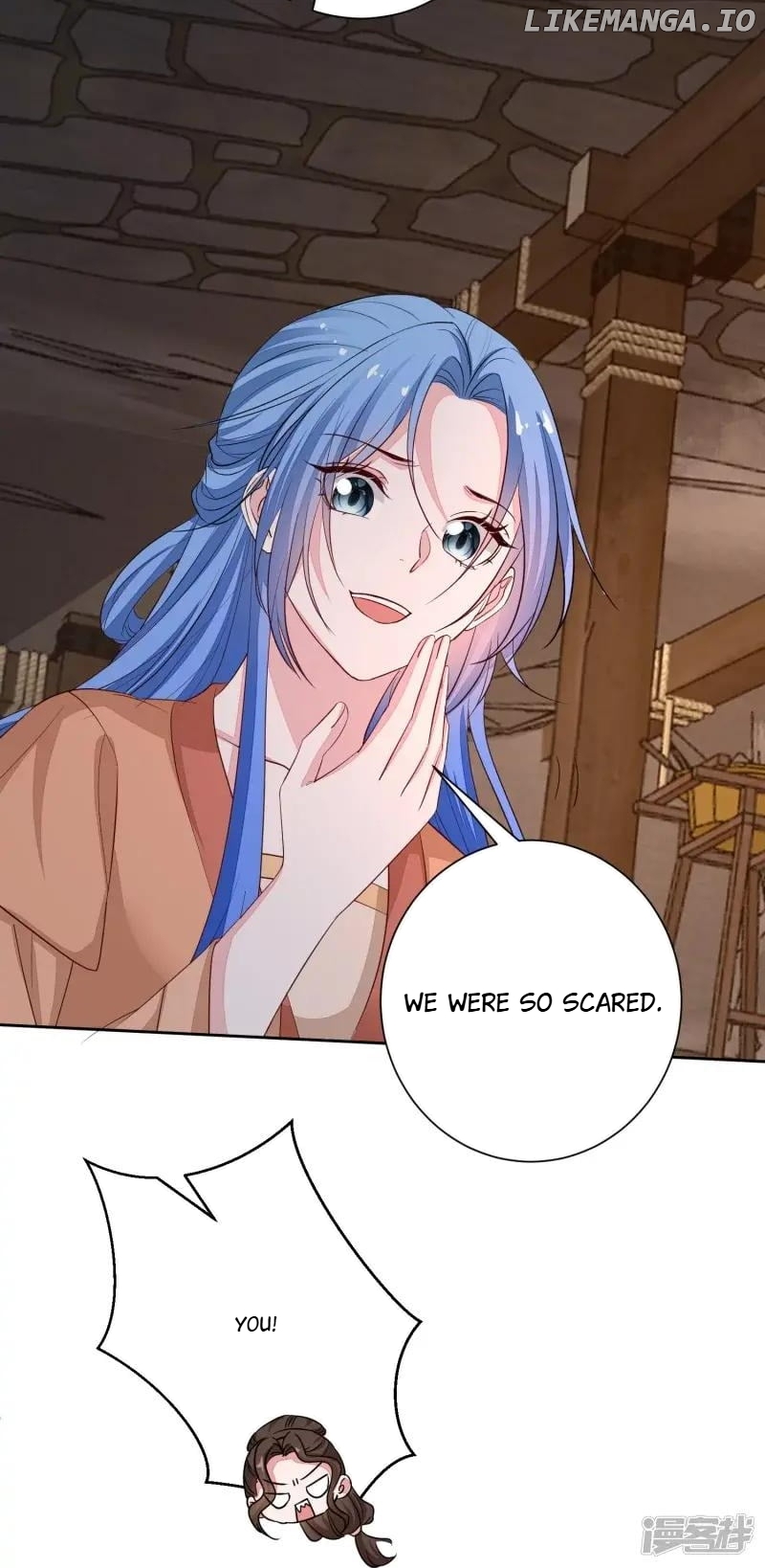 Poisonous Doctor: First Wife’s Daughter Chapter 353 - page 30